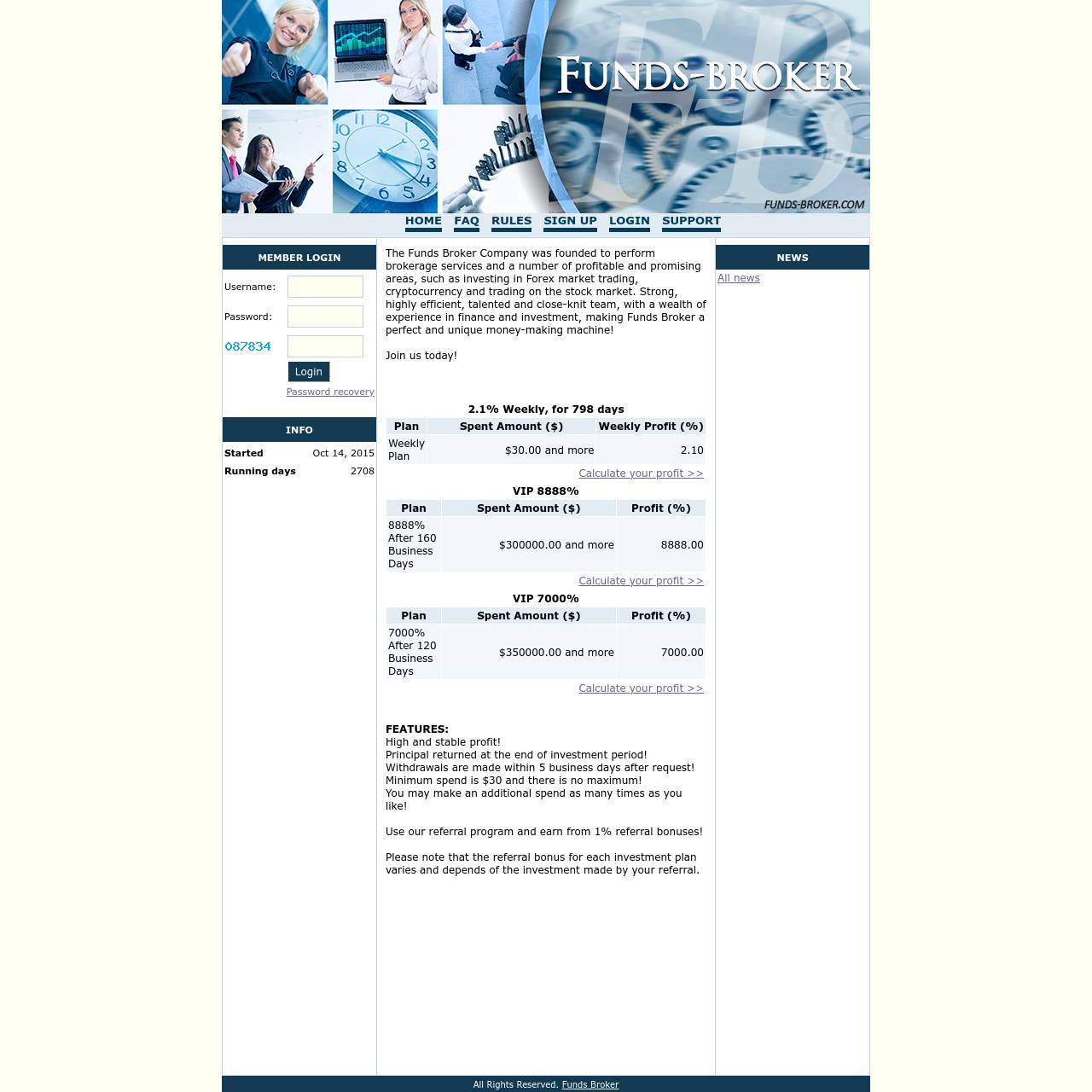 Funds Broker screenshot