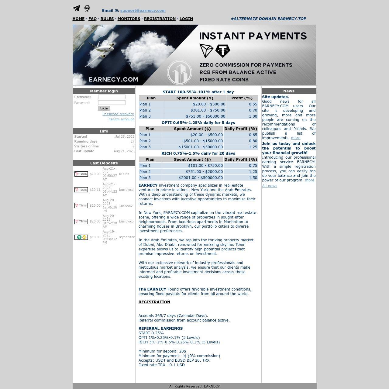 Earnecy screenshot