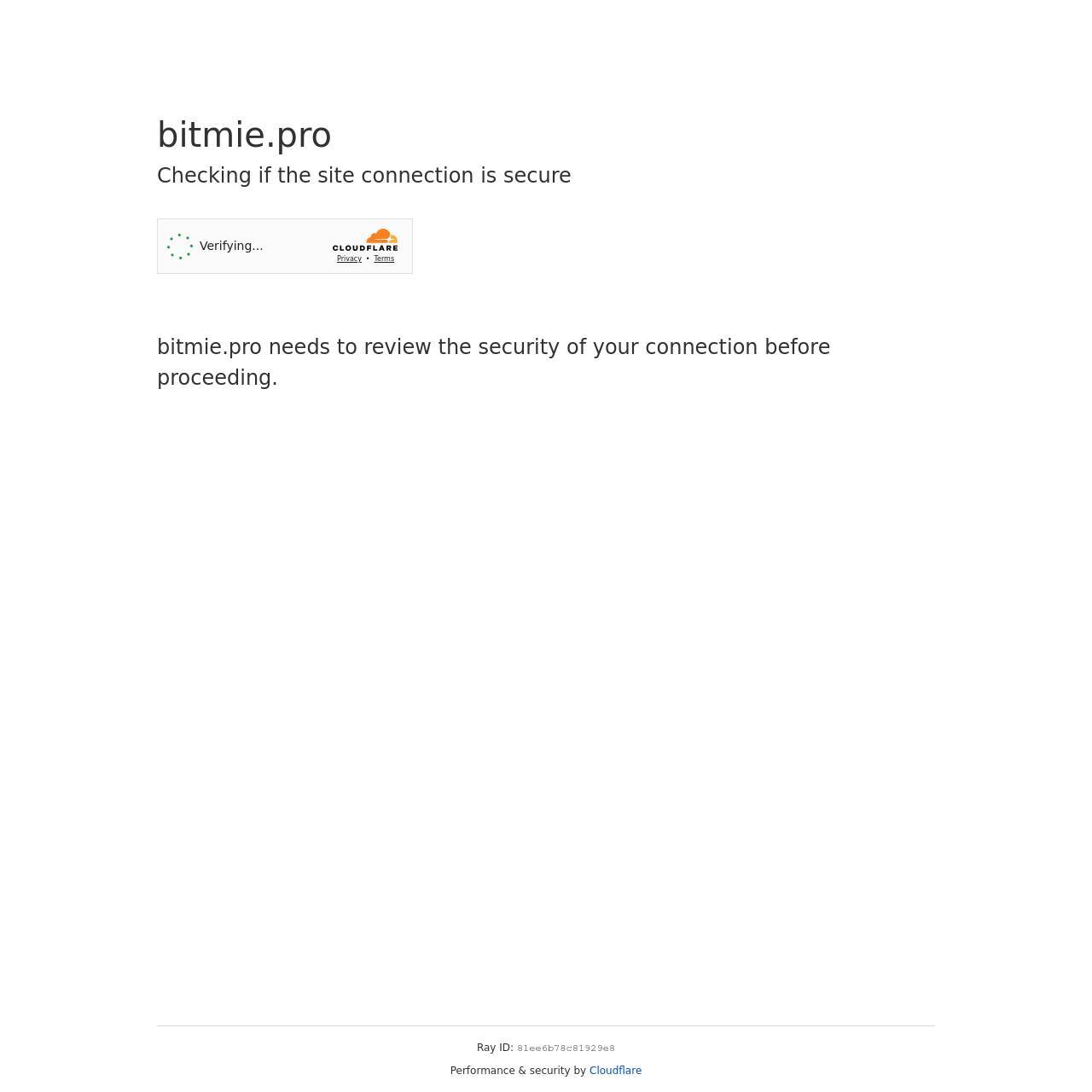 Bitmie screenshot