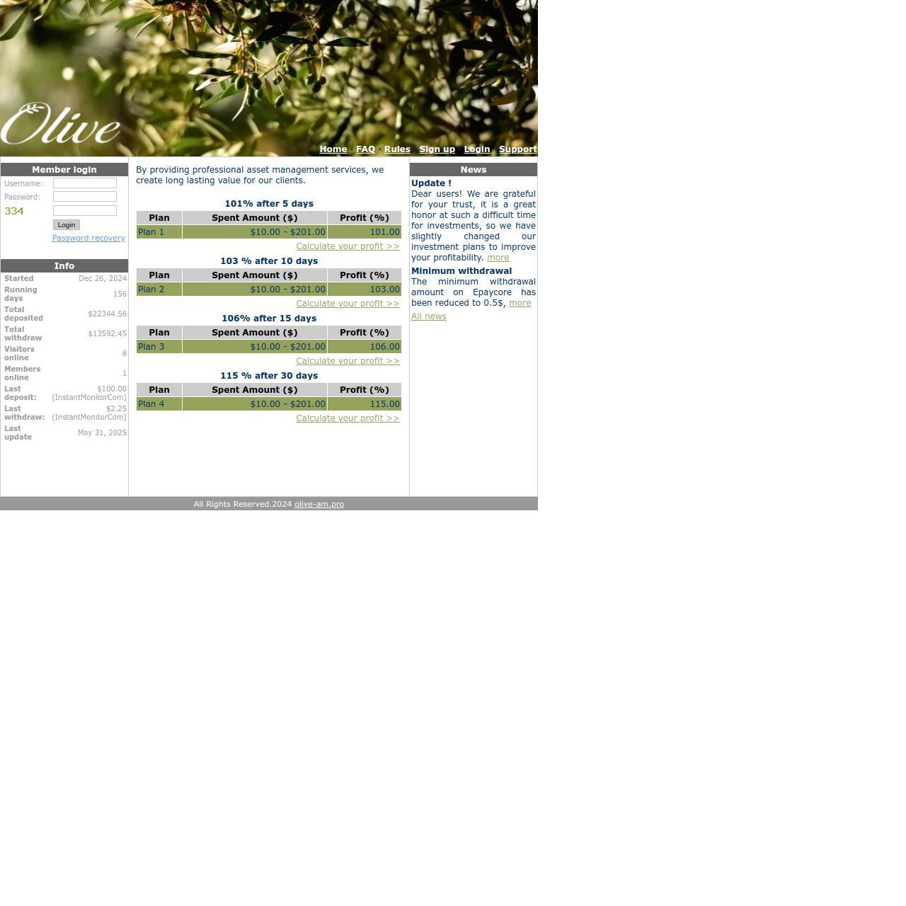 Olive-am screenshot