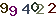 turing code