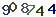 turing code