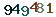 turing code