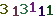 turing code
