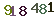 turing code
