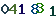 turing code
