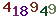 turing code