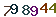 turing code