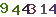 turing code