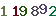 turing code