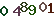 turing code