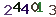 turing code