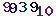 turing code