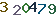 turing code