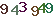 turing code