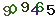 turing code